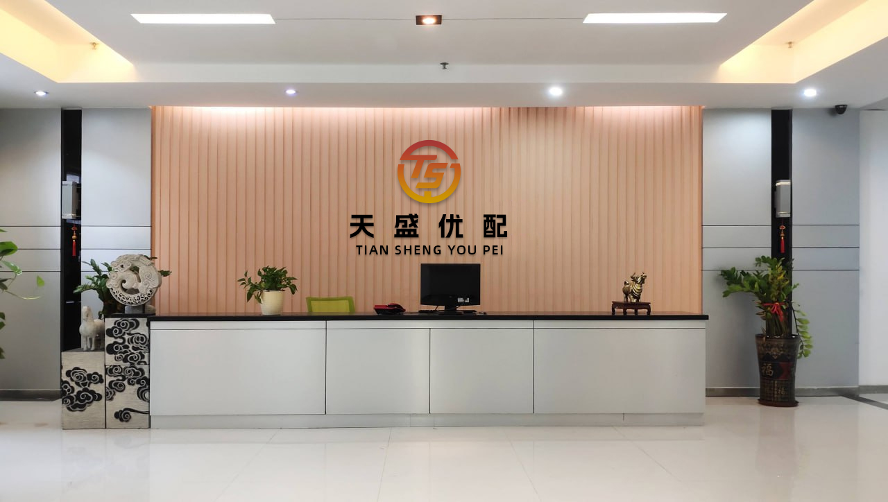 凤凰策略 连连国际发布《消费电子出海国别机会洞察白皮书》