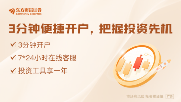 贝股通 4月16日晚间沪深上市公司重大事项公告最新快递