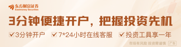 博牛配资 美国加州州长纽森称该州将就特朗普关税提起诉讼