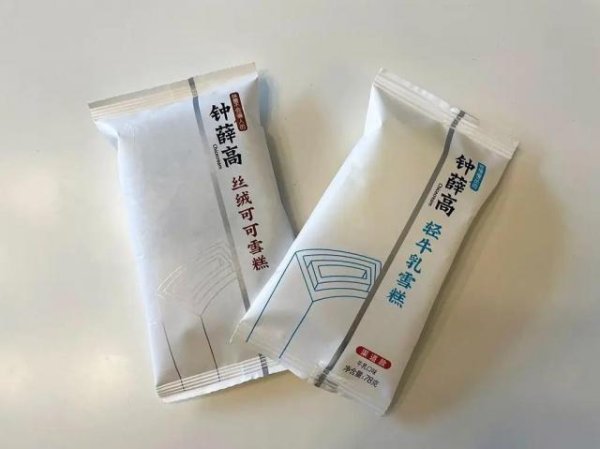 恒盈配资 已被申请破产，雪糕刺客钟薛高资不抵债