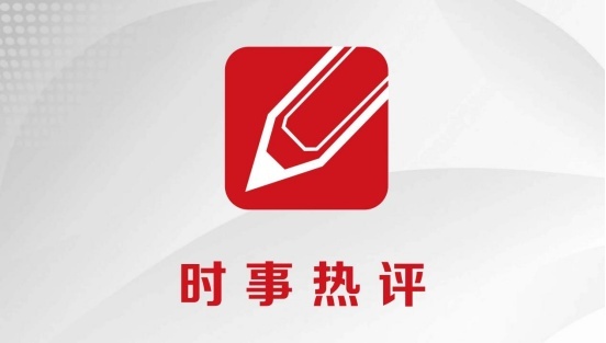 海陆证券 民生工程岂能搞成“面子工程”