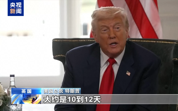 盘配资 美开应答机运核武器，俄准备全面对抗：美无资格决定俄何时“上桌”