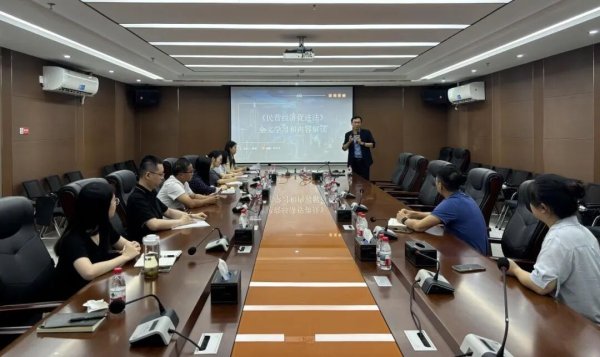 溢诚优配 “法治礼包”送上门！企业公法中心携律师进园区解读民营经济促进法