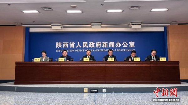 弘利配资 陕西省登记社会组织超3万家 为经济社会发展添活力