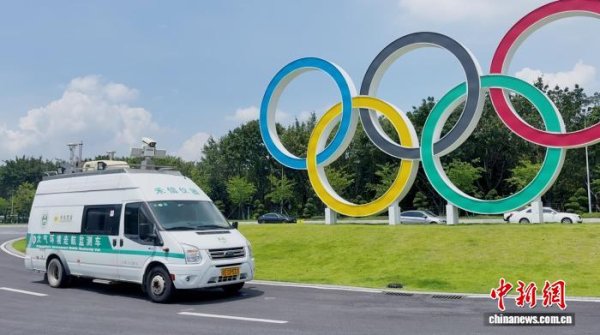 亿鑫网 （粤港澳全运会）广州市天河区“擦亮”蓝天迎十五运会